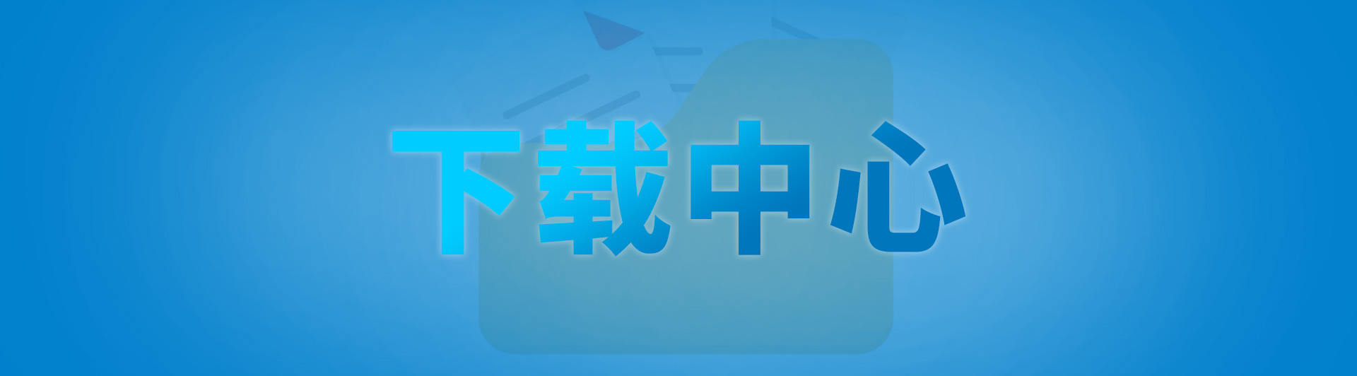 uwb定位系統(tǒng)，藍(lán)牙定位系統(tǒng)