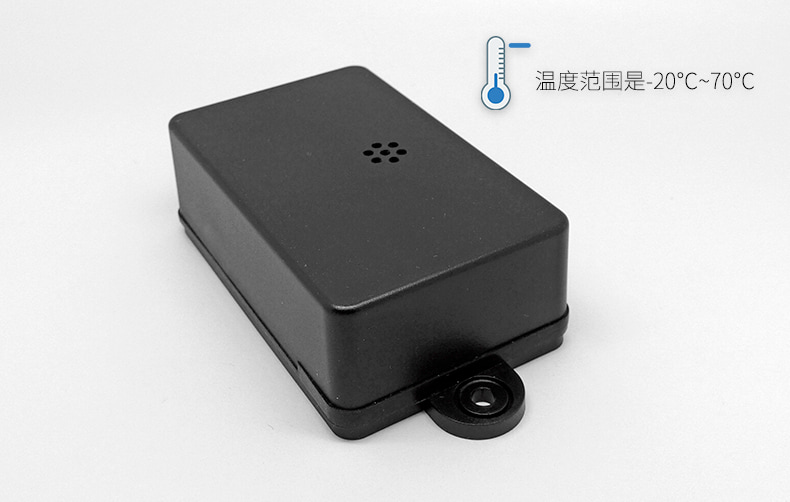 iBeacon VDB1611的濕度傳感器可以測量的濕度范圍是多大？.jpg