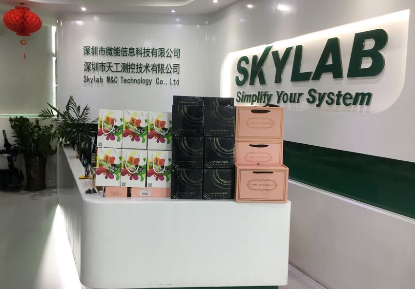 SKYLAB和95power女神節(jié)精美禮物 (2).JPG