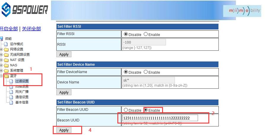 設(shè)置和取消掃描過濾Beacon藍牙信標(biāo)的UUID.jpg